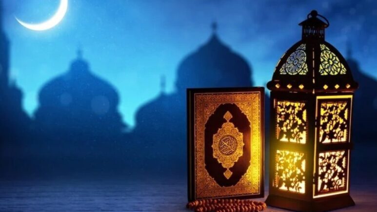 أول أيام شهر رمضان المبارك 1444